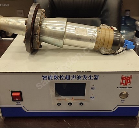 Ultrasonik Yapıştırma Makinesi 15 kHz.